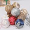 8cm 3D Silk Thread Christmas Ornaments - Set of 9 Foam Balls