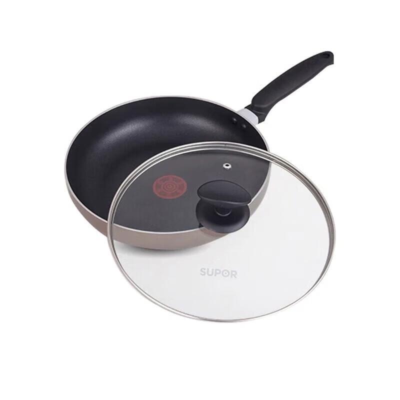 

SUPOR 26cm Red Dot Frying Pan with Visible Lid