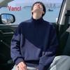VANCL Men's Stand-Collar Half-Zip Loose Sweatshirt