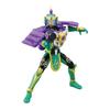 Kamen Rider Ryugen Budou Arms Figurka Akcji Zabawka