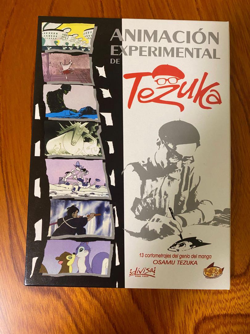 

[USED] Tezuka Osamu Experimental Animation Collection Complete DVD-BOX Anime