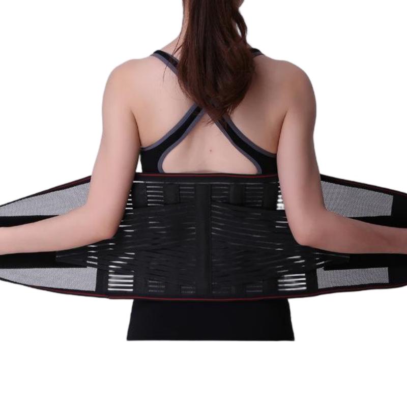 LePaiShi Sommer Atmungsaktiver Lendenstützgürtel