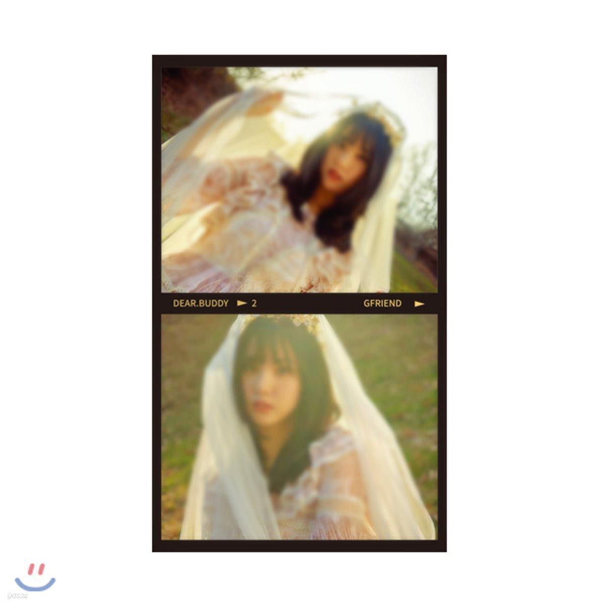 

GFRIEND OFFICIAL GOODS - FILM SET [Galaxy]