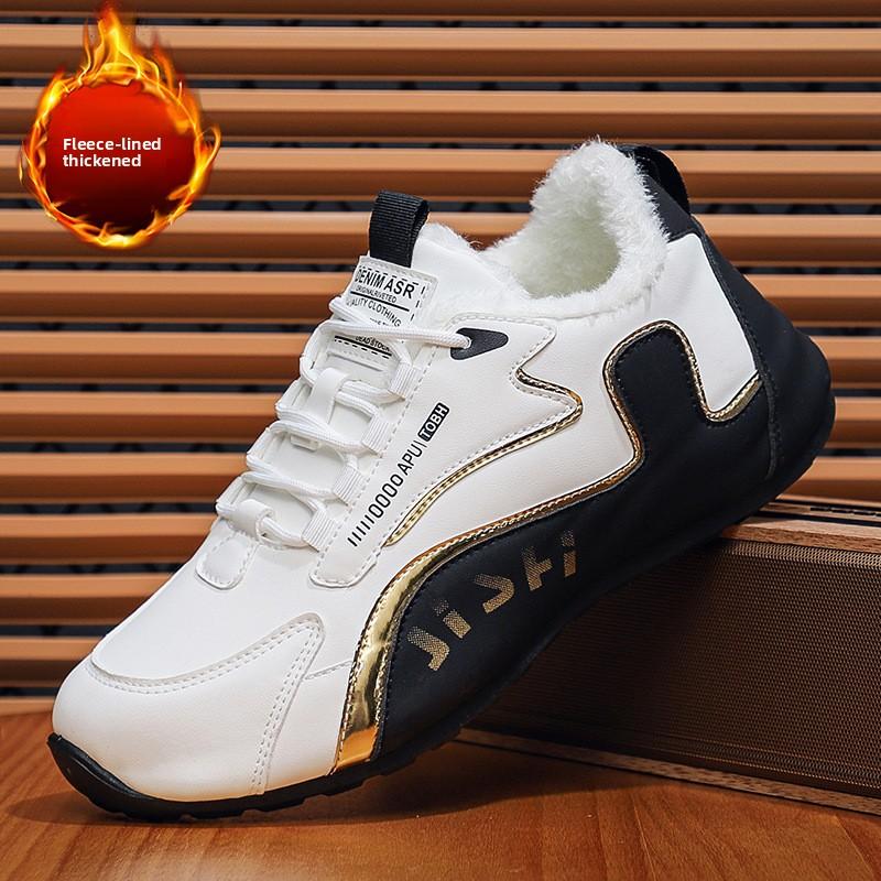 New Large Size Warm Men's Cotton Shoes with Low Top and Plush Casual Sports Shoes Anti Slip Winter Snow Boots