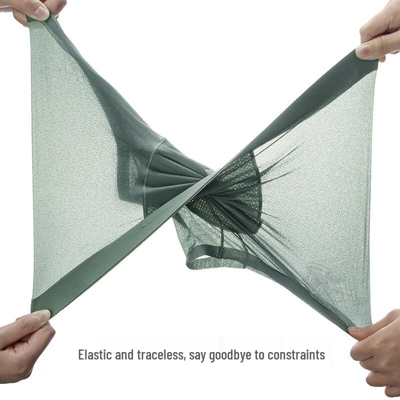 Miiow Men's Ice Silk Ultra-Thin Boxer Briefs (4-Pack)