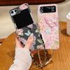 Cordão Metálico com Estampa Floral Capa Transparente Para Samsung Galaxy Z Flip 7 6 5 4 3 5G Flip5 Flip6 Flip4 Flip3 Capa Dobrável de TPU Macio