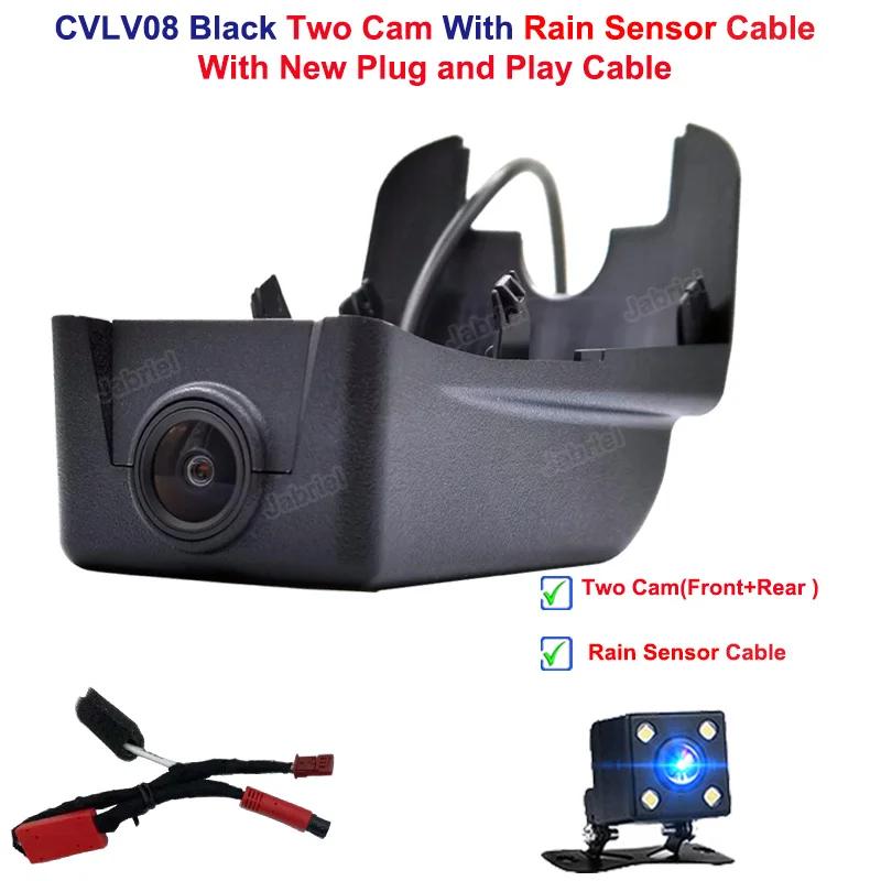 New Plug and Play Auto Wifi HD 1080P Car DVR Dash Cam Video Driving Recorder EDR Dashcam for Volvo XC40 2018 2019 2020 2025