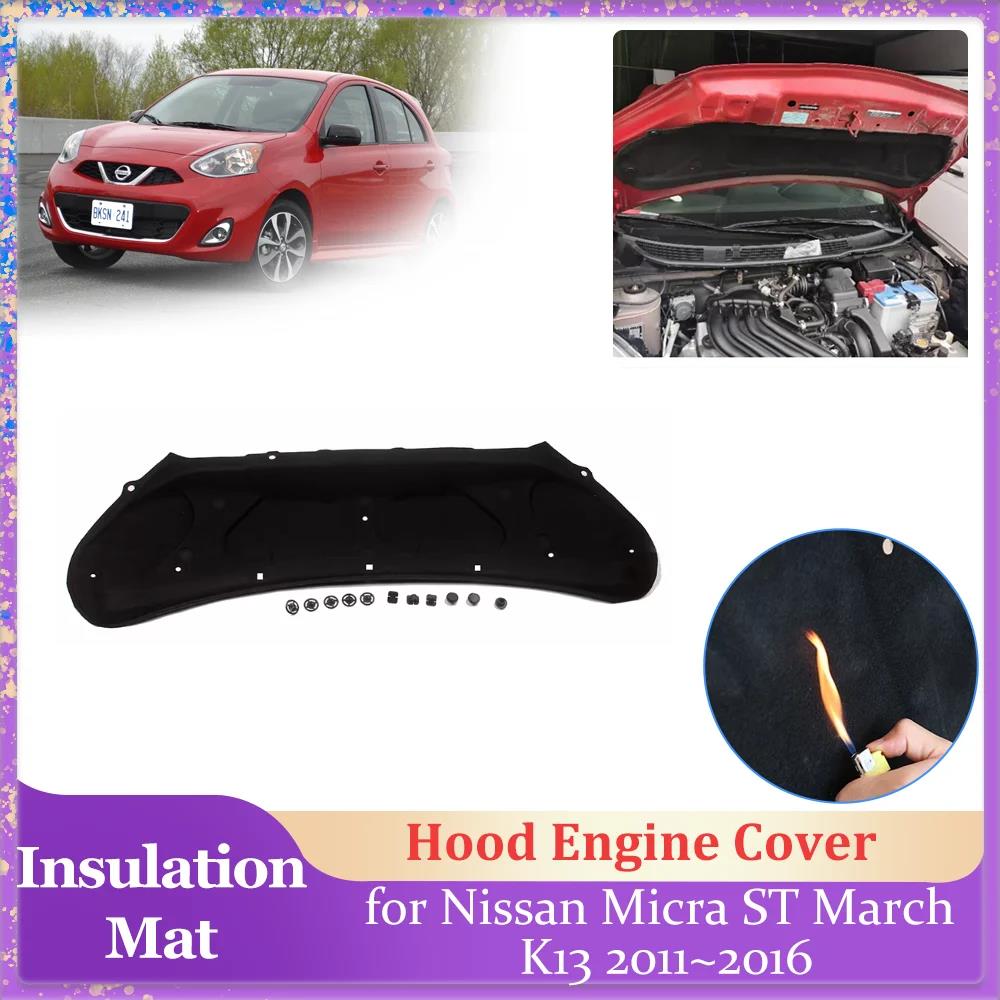 Car Hood Insulation Pad for Nissan