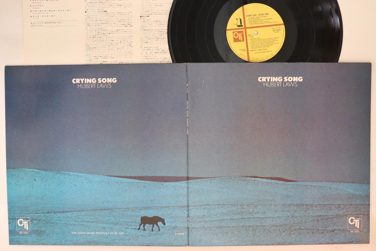 

LP Record HUBERT LAWS - Crying Song SR3325 CTI 1972 Japan Jazz