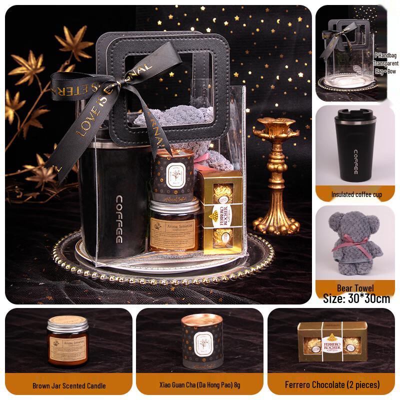 Aiqi Yixuan Teacher s Day Gift Set Set 09