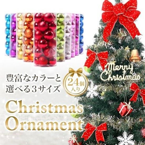 Madrugada Choose from 10 colors Christmas Ornament Ball 24-piece Set Tree Decoration Party Tattoo Seal Included 2-piece S325 (6cm Green)