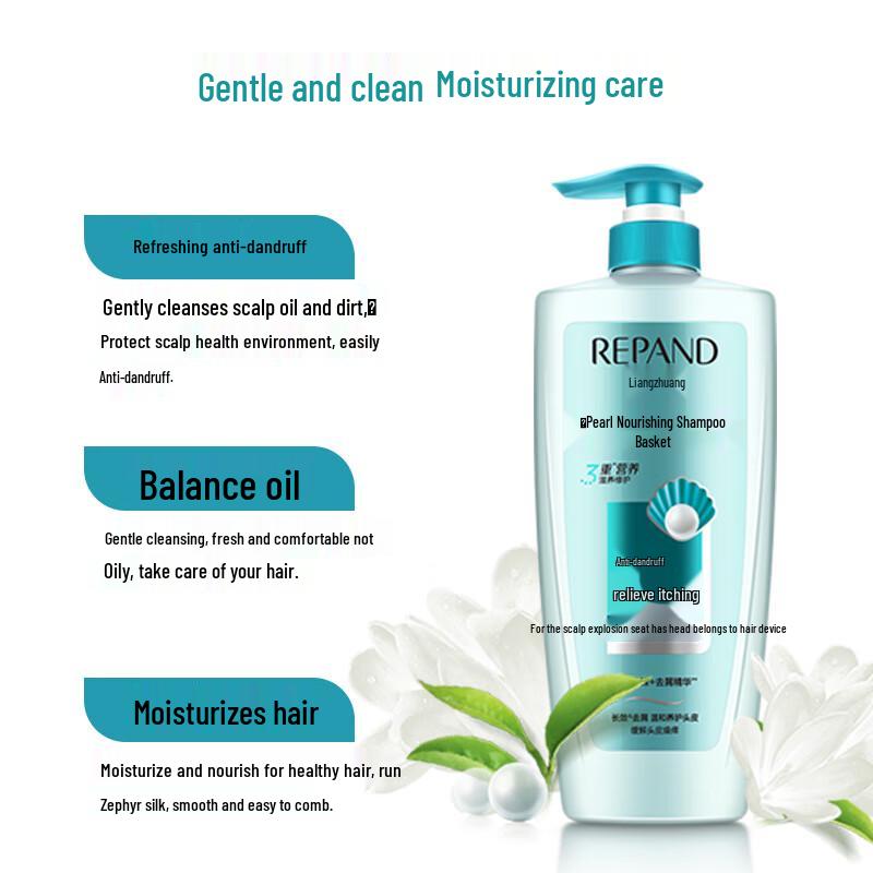 Liangzhuang Pearl Anti-Dandruff & Anti-Itch Shampoo