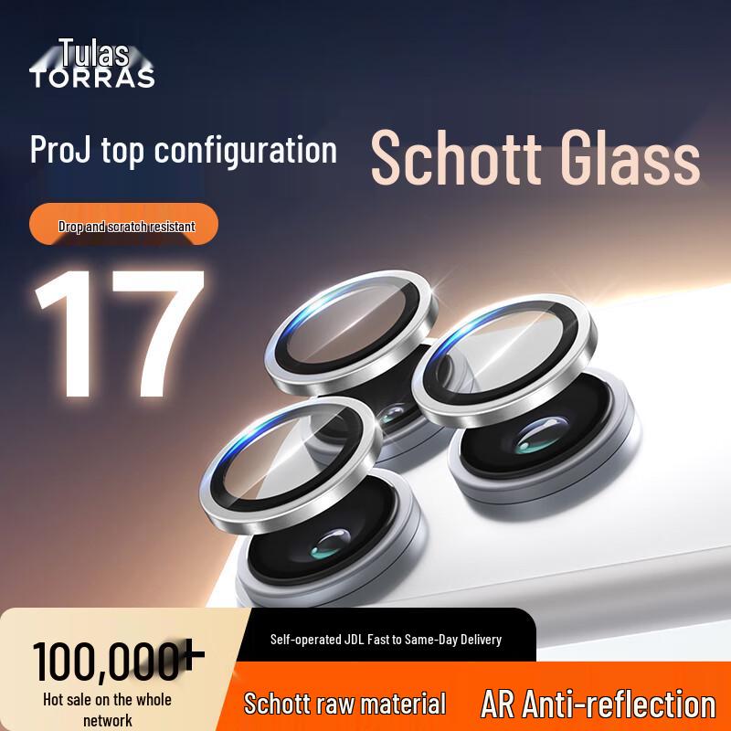 Защитное стекло для объектива TORRAS Schott для iPhone 17 Pro/Pro Max iPhone 17 Pro/Pro Max Universal