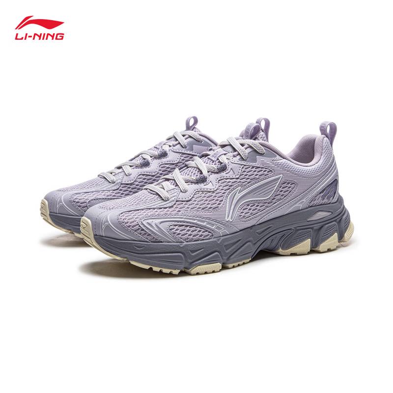 Li-Ning Xiaoyao V3 Women's Running Shoes