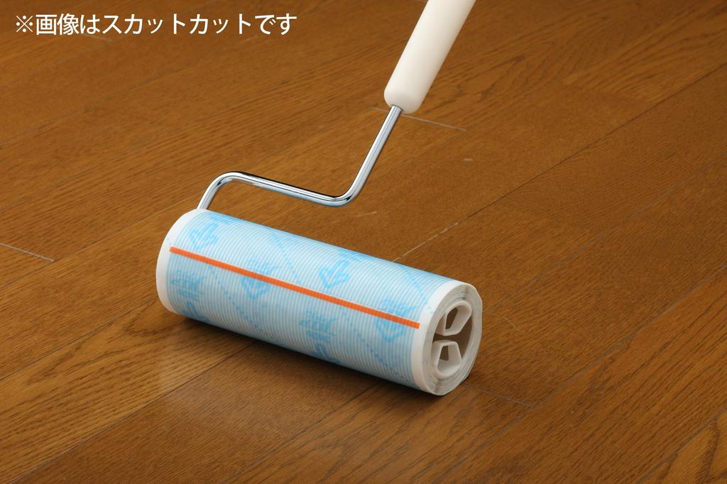 Nitto Corocoro Spare Tape Floor Clean Limited Extra Quantity Compatible with Flooring and Carpets Floor Clean 45 Wraps x 3 Rolls Floor Clean SC 30