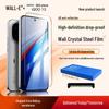 Wally Tempered Glass Protectors for vivo iQOO Phones
