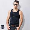 Men's 2026 Pure White Camisole Vest - Sweat-Absorbing Wide Shoulder Low-Cut Fashion Inner Wear