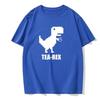 Mosaic Tyrannosaurus Rex Loves Tea Funny Printing Mens T-Shirt Cotton Loose Tees Cotton Oversized Streetwear Breathable T-shirt