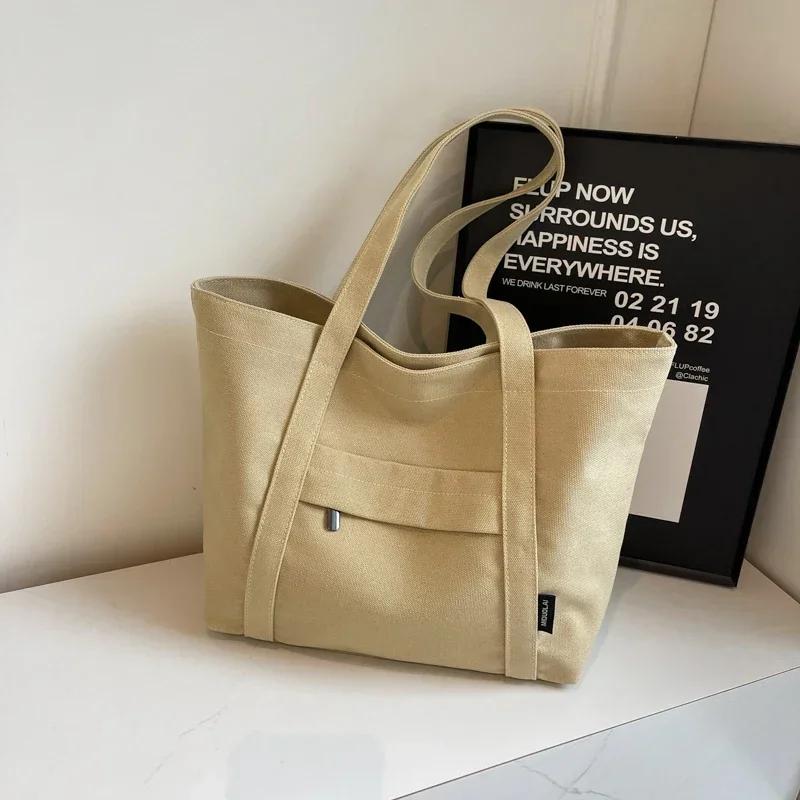 Large Capacity Women's Bag Simple Canvas Shoulder Bag Casual Shoulder Bag