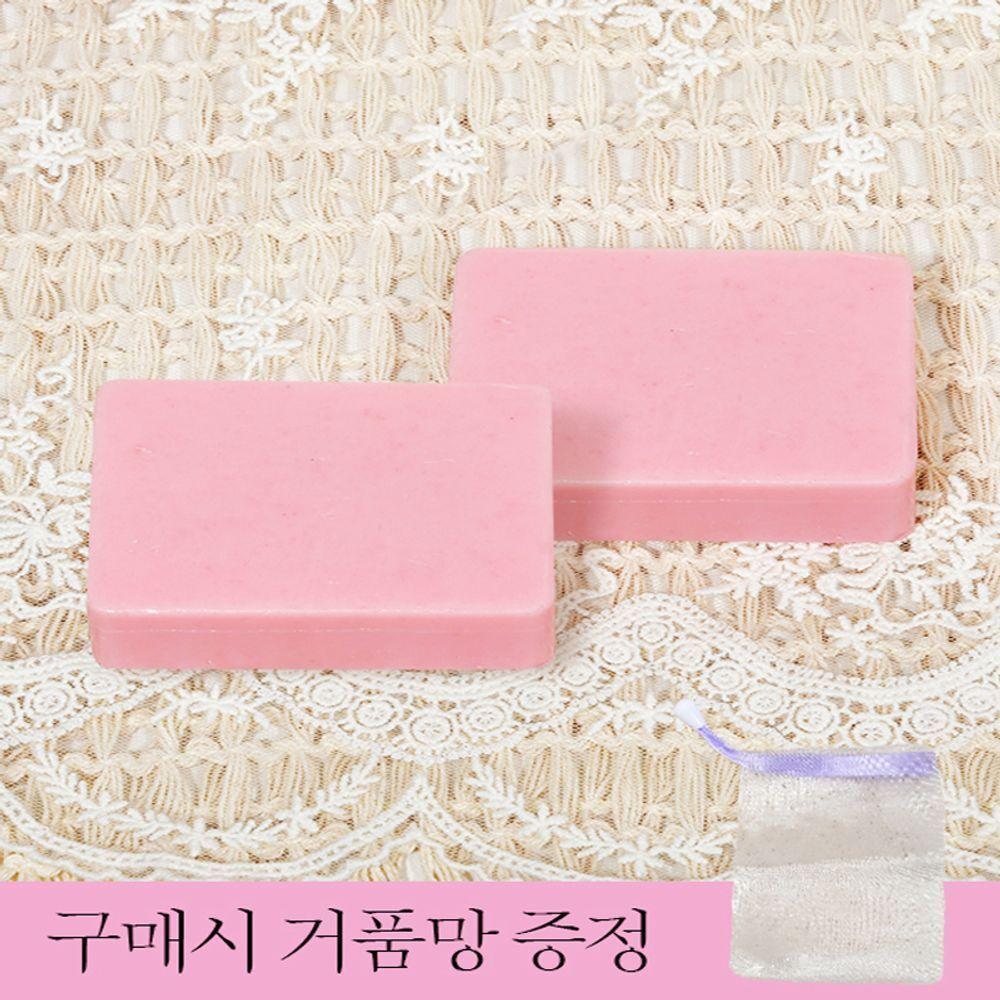 

Natural Handmade Calamine Soap for Soothing Skin [WFJGKGX_251108] calamine soap