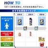 Amino Vital Ajinomoto Jelly Drink SUPERSPORTS Apple Flavor 100g x 6 Amino Acids 3000mg Citric Acid 1200mg BCAA Nutritional Supplement