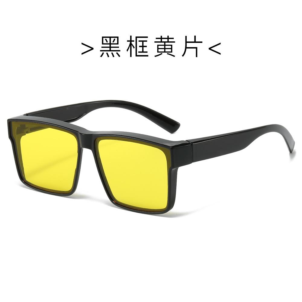 

JYL TS Sunglasses Large Square UV Driving Unisex/99 B-8099 темно-червоний колір