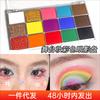 Colors Eyeshadow Palette Matte Shimmer High Pigment Waterproof Long Lasting Eye Makeup