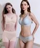 XEXYMIX [Set] Every Light Bra & Shorts Set Xfl5Ub2010_Up2026_36