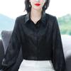2025 New Style Women's Satin Jacquard Shirt: Fashionable, Versatile Slim Fit Top for Spring & Autumn