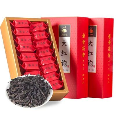 125g Da Hong Pao Oolong Tea Chinese Black Tea Loose Leaf Organic Red Tea Bagged