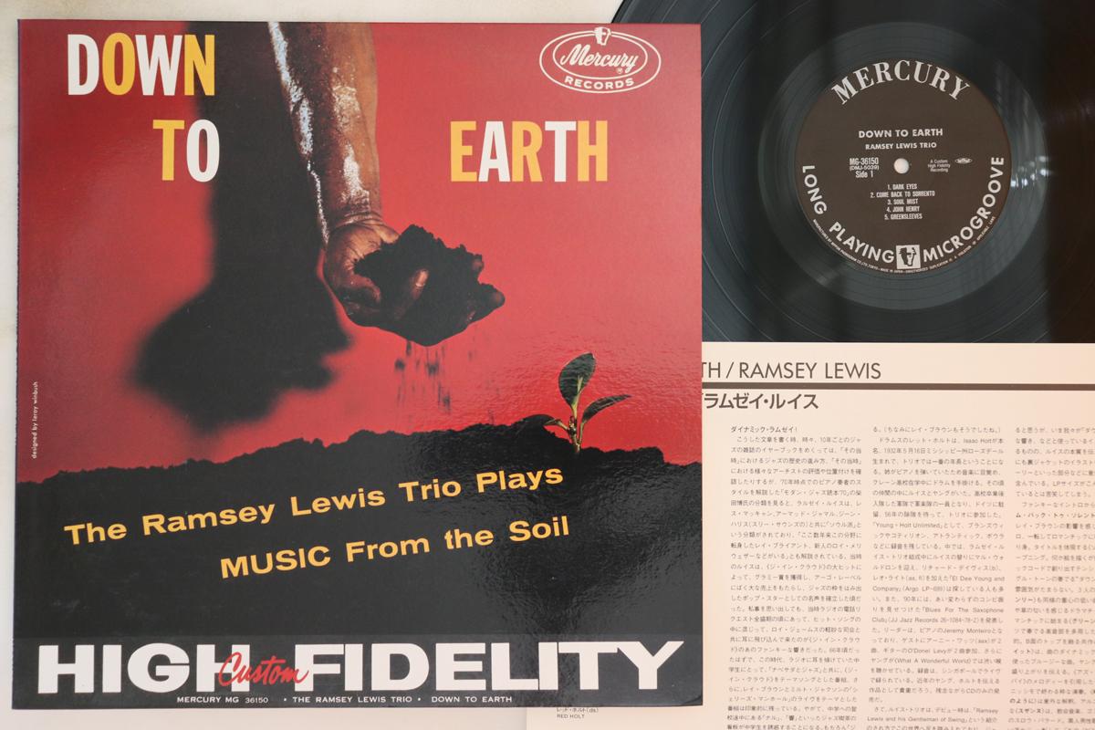 

Пластинка RAMSEY LEWIS TRIO - Down To Earth DMJ5039 MERCURY 1992 Япония Джаз