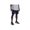 Under Armour Solid Slim Fit Casual Shorts Men Shorts 1370467-408