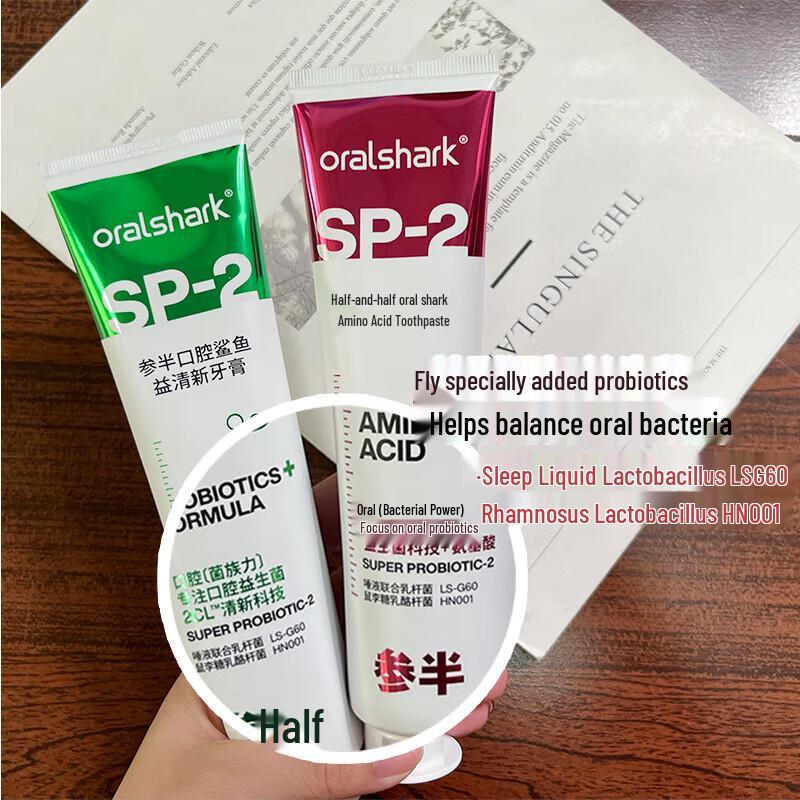 Cenban Shark Care Evening Fragrance Toothpaste