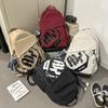 Simple Capacity Big Backpack With Letter Decoration And Stripe Design For Daily