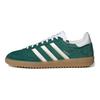adidas Hand 2 Collegiate Green Unisex Sneaker Schuhe-Weiß Matt-Gold ID2114