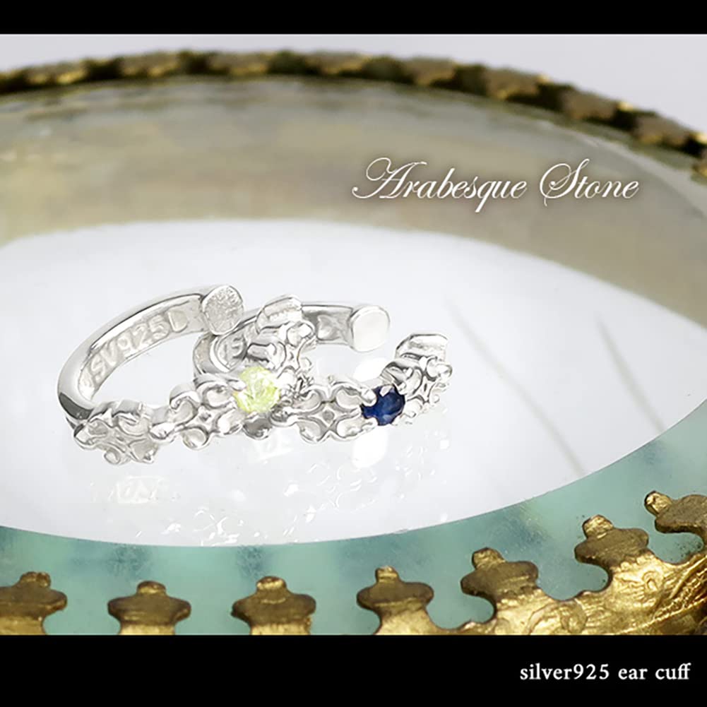 Shinjuku Gin No Kura Ruby Arabesque Silver 925 Ear Cuff, Single Earring, Women's, Non-Pierced Earring