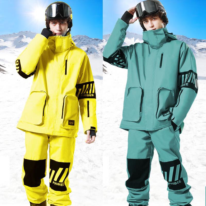 Ветрозащитный водонепроницаемый горнолыжный костюм Phibee для взрослых