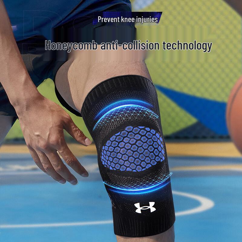 Under Armour Sports Knee Support & Protector