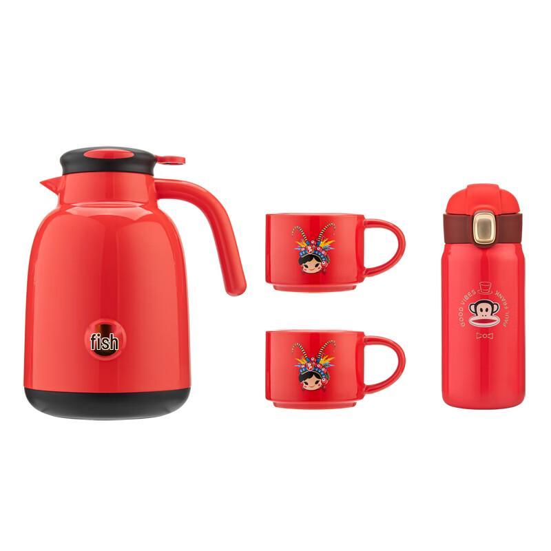 Paul Frank 4-Piece Ceramic Tea Set