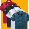 Herren Sommer Kochjacke Kurzarm Küchenuniform für Hotel Restaurant Bäckerei Arbeitskleidung