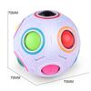 Yongjun Magischer Regenbogenball: Kreativer, reibungsloser, lehrreicher Zauberwürfel für Kinder
