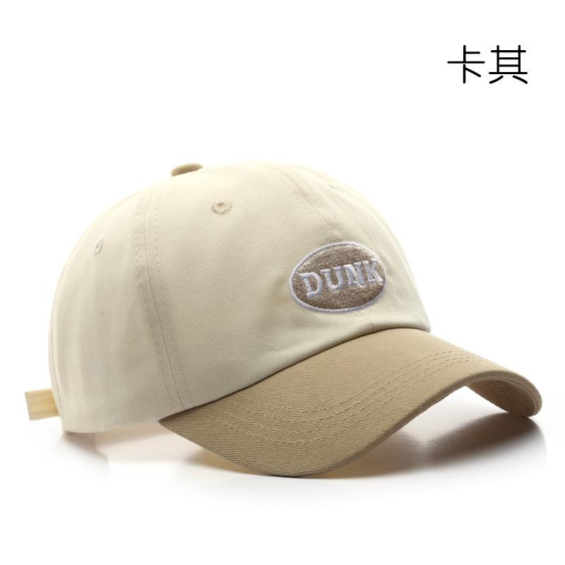 Mote Broderi Baseball Cap Sommer Utendørs Justerbar Hip Hop hatter Bone Snapback Hat