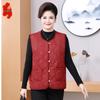 Elderly Women's Autumn Warm Vest