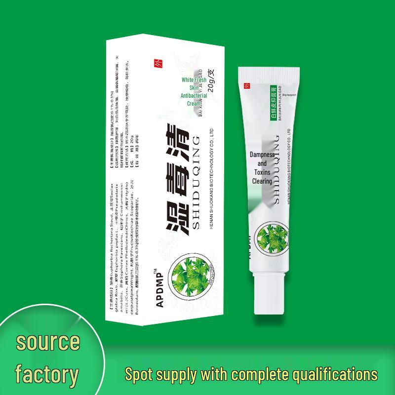 Yunnan Herbal Itch Relief Cream for Whole Body