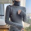 Women's Seamless High Neck Ribbed Knit Wool Sweater - Slim Fit, Textured Base Layer Pullover