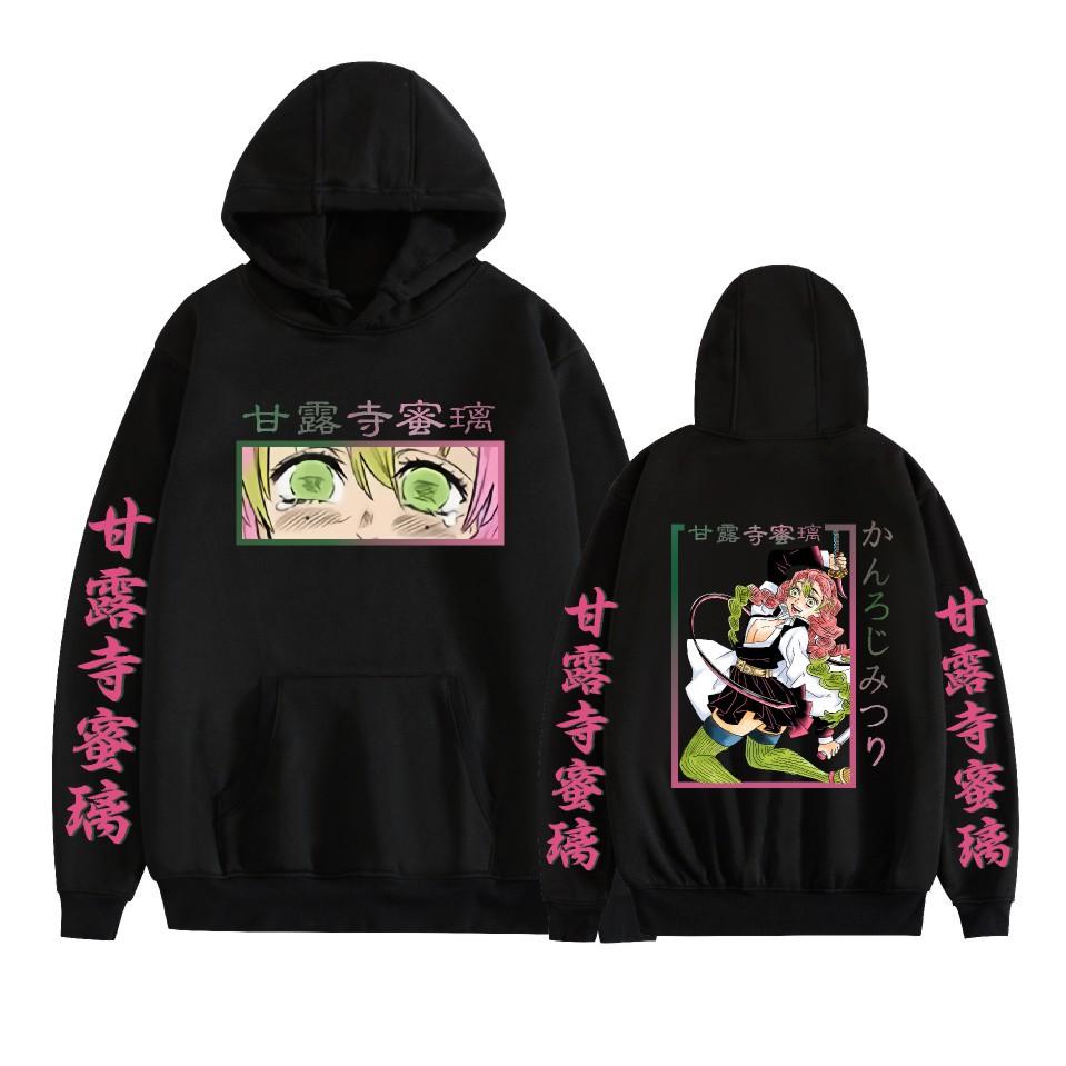 New Demon Slayer Japanese Anime Series Printed Men's Fashion Casual Hooded Long-sleeved Sweatshirt Adult Couple Pullover Top