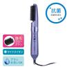 Tescom Curling Dryer, Negative Ion, Lightweight, 26.5mm, Brush Included, Easy Pull Plug, Hair Dryer, Purple, TC430A-V