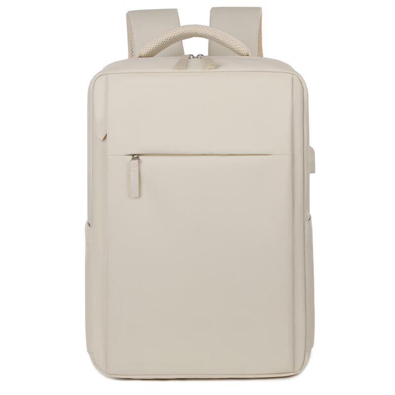 Jiu Ku Xian Upgraded Business Laptop Backpack 15.6-17