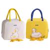 Duck Lunch Bag Large Capacity Thermal Insulated Bag Portable Food Storage Pouch Reusable Waterproof Cooler Tote For Student Meal