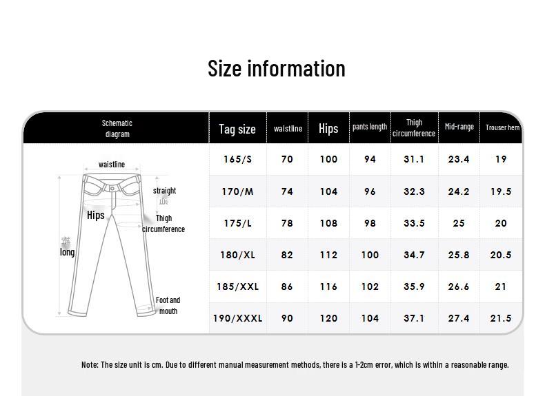 GXG Men's Two-Tone Cargo Pocket Loose Fit Casual Pants